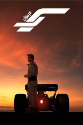 دانلود فیلم فرمول یک F1: The Movie 2025
