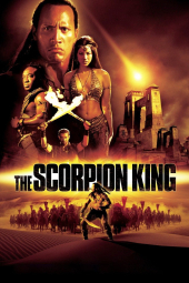 دانلود فیلم شاه عقرب The Scorpion King 2002