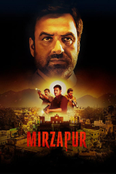 سریال میرزاپور Mirzapur 2018