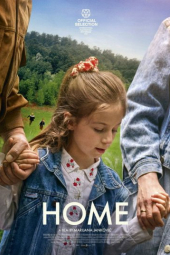 دانلود فیلم خانه Home 2026