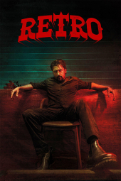 دانلود فیلم رترو Retro 2025