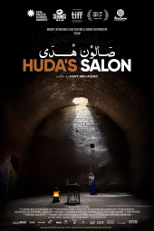 دانلود فیلم صالون هدى Huda's Salon 2022