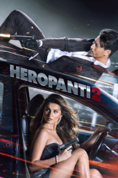 دانلود فیلم قهرمان بازی دو Heropanti 2 2022