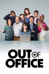 خارج از اداره Out of Office 2022