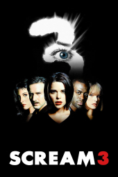دانلود فیلم جیغ سه Scream 3 2000