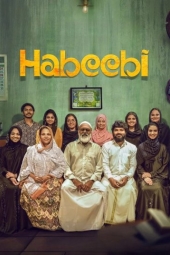 دانلود فیلم حبیبی Habeebi 2026