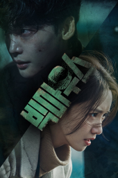 سریال دهن لق Big Mouth 2022