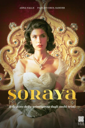 انلود فیلم ثریا Soraya 2003