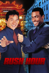 دانلود فیلم ساعت شلوغی یک Rush Hour 1998