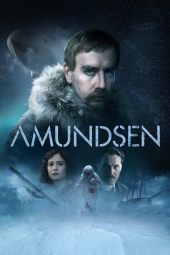 آمونسن Amundsen 2019