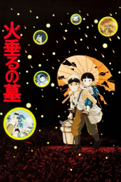 دانلود فیلم گورستان کرم های شب تاب Grave of the Fireflies 1988
