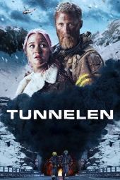 تونل The Tunnel 2019