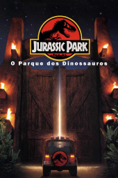 دانلو فیم پارک ژوراسیک Jurassic Park 1993