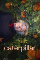 دانلود فیلم کرم پیله‌ساز Caterpillar 2026