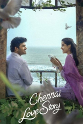 دانلود فیلم داستان عشق چنای Chennai Love Story 2026