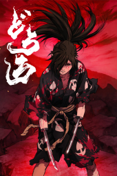 دانلود سریال دورورو Dororo 2019