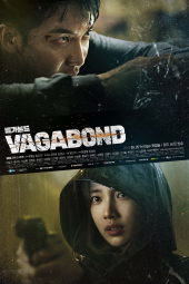 واگابند Vagabond 2019