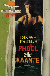 دانلود فیلم مقصر Phool Aur Kaante 1991
