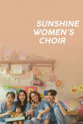 دانلود فیلم گروه سرود زنان سان‌شاین Sunshine Womens Choir 2026