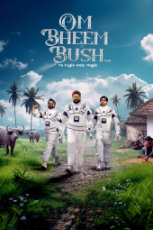 دانلود فیلم اوم بهیم بوش Om Bheem Bush 2024