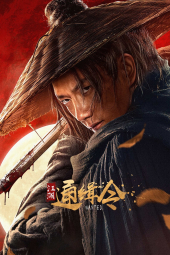 دانلود فیلم تحت تعقیب Wanted 2025