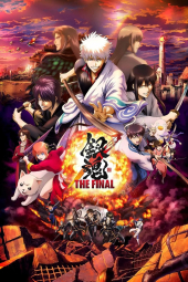 دانلود فیلم اسکیت نقره ای Gintama: The Final 2021