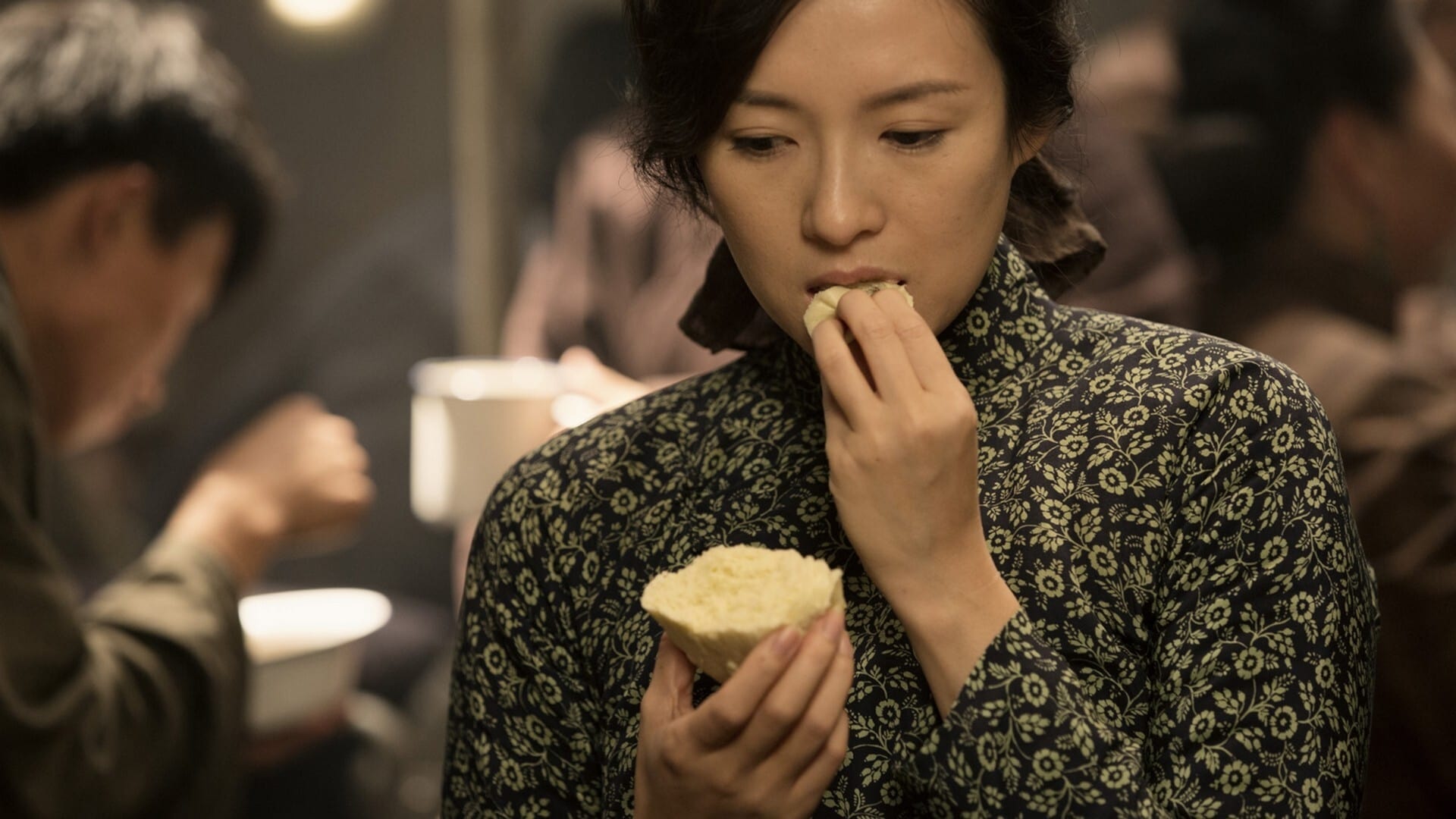عبور The Crossing 2 2015