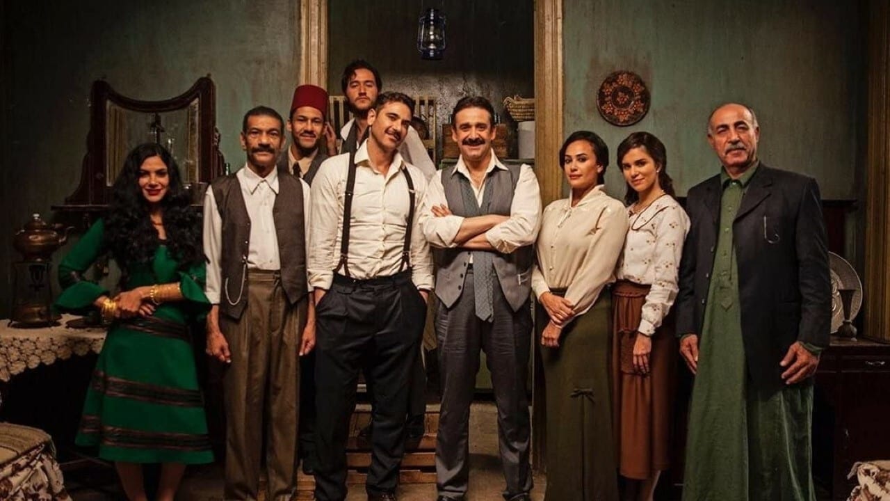 دانلود فیلم کرا و الجن Kira & El Gin 2022