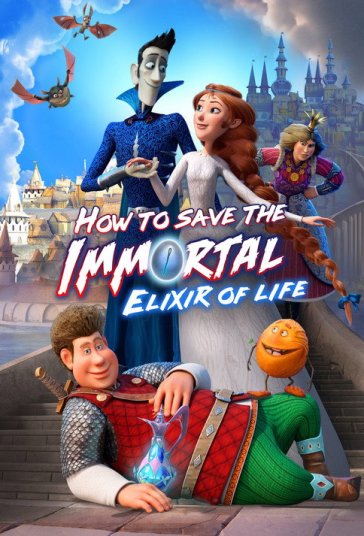 دانلود فیلم کوشی و راز آب جادویی How to Save the Immortal 2: Elixir of Life 2026
