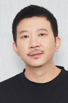 饶晓志