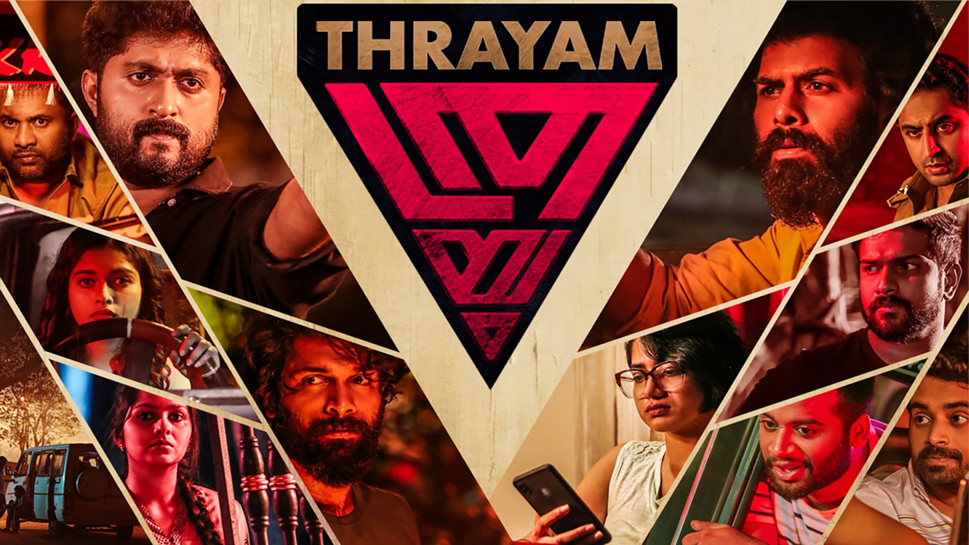 دانلود فیلم ترایام Thrayam 2024