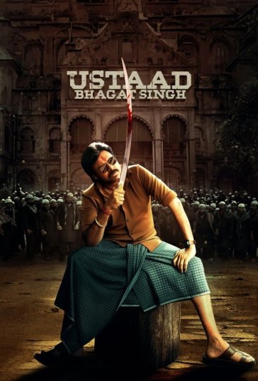 دانلود فیلم استاد باگات سینگ Ustaad Bhagat Singh 2026